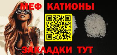гашишное масло Шебекино
