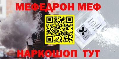 ECSTASY Чебаркуль