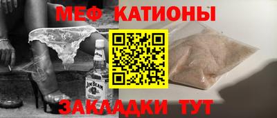 PSILOCYBIN Чебоксары
