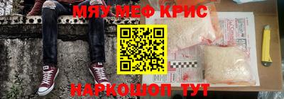 ECSTASY Чебаркуль