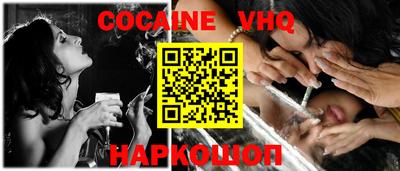 PSILOCYBIN Чебоксары