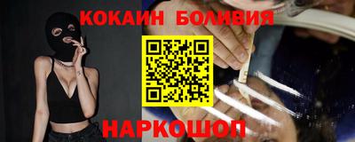 метамфетамин Чапаевск
