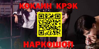 ECSTASY Чебаркуль