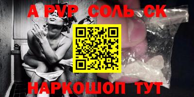 ECSTASY Чебаркуль