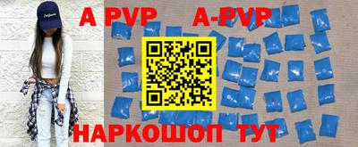 PSILOCYBIN Чебоксары