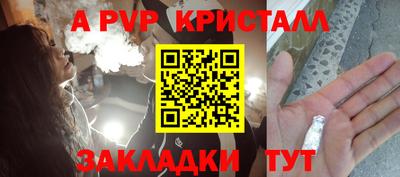 ECSTASY Чебаркуль