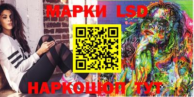 PSILOCYBIN Чебоксары