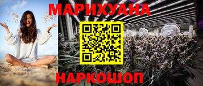 PSILOCYBIN Чебоксары