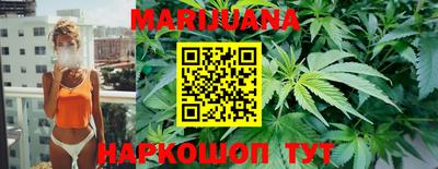PSILOCYBIN Чебоксары