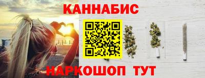 метамфетамин Чапаевск