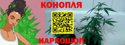 метамфетамин Чапаевск