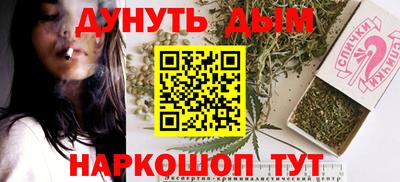 ECSTASY Чебаркуль