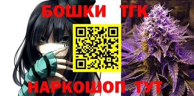 ECSTASY Чебаркуль