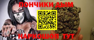 PSILOCYBIN Чебоксары