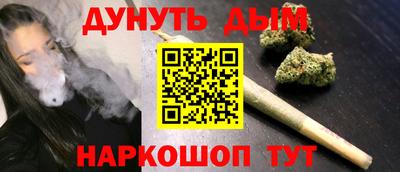 PSILOCYBIN Чебоксары