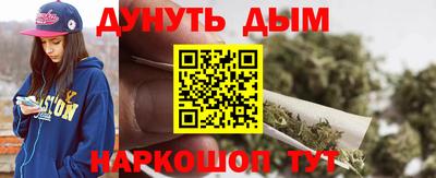 PSILOCYBIN Чебоксары