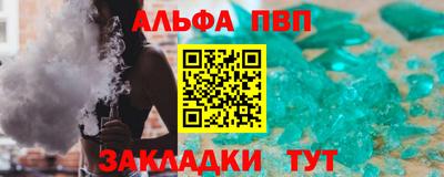 ECSTASY Чебаркуль