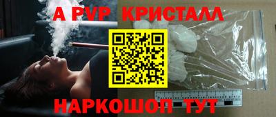 ECSTASY Чебаркуль