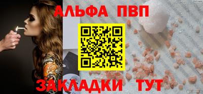 PSILOCYBIN Чебоксары