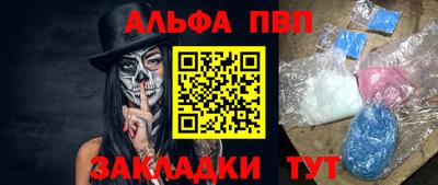 ECSTASY Чебаркуль