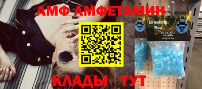 ECSTASY Чебаркуль