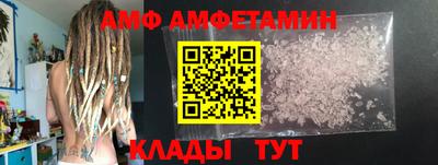 ECSTASY Чебаркуль