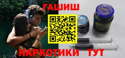 ECSTASY Чебаркуль