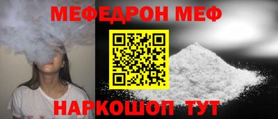 ECSTASY Чебаркуль
