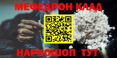 PSILOCYBIN Чебоксары
