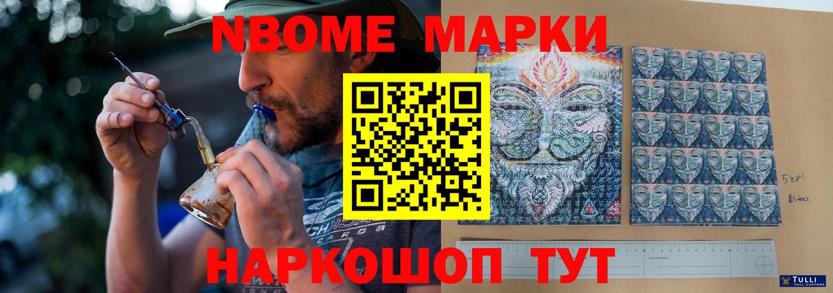 Алушта  LSD-25 экстази кислота  Лсд 25 экстази ecstasy  ОМГ ОМГ ONION  Вход с VPN 
